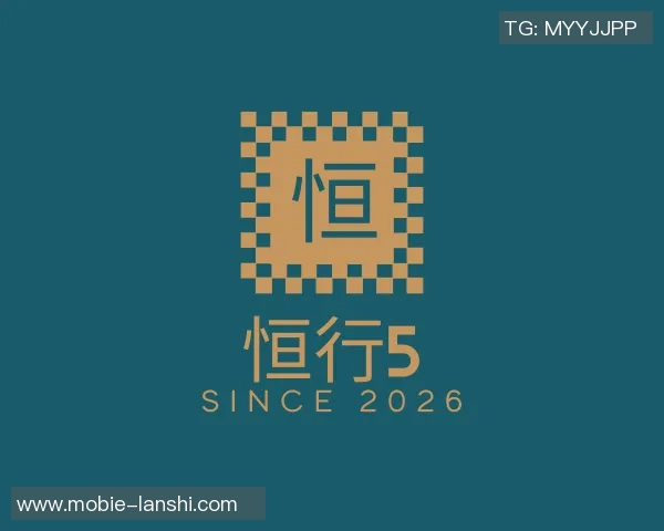 2026电竞新闻热议英雄联盟V5技术变革带来的全新游戏体验与战术革新